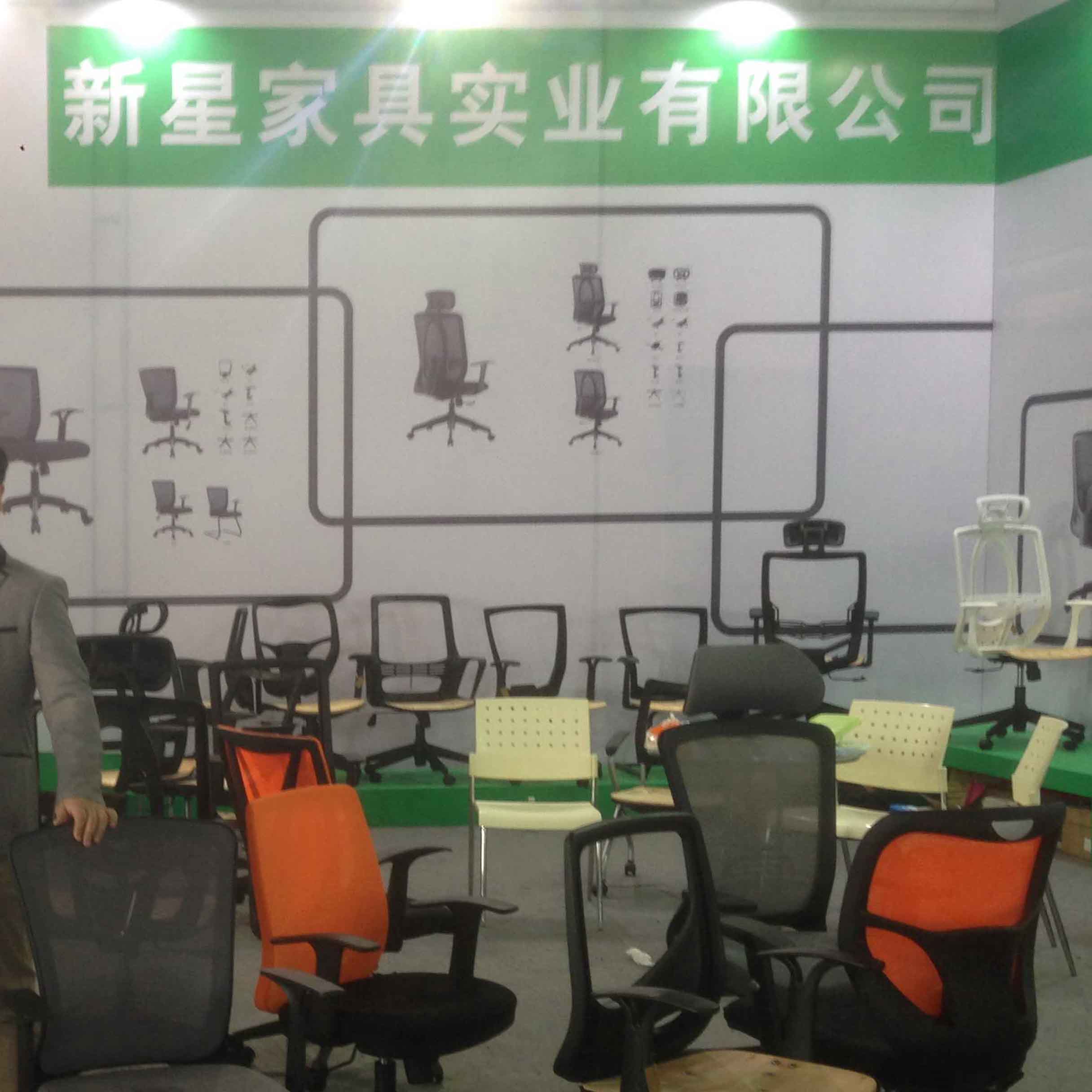 乐玩(中国)展会 2015期