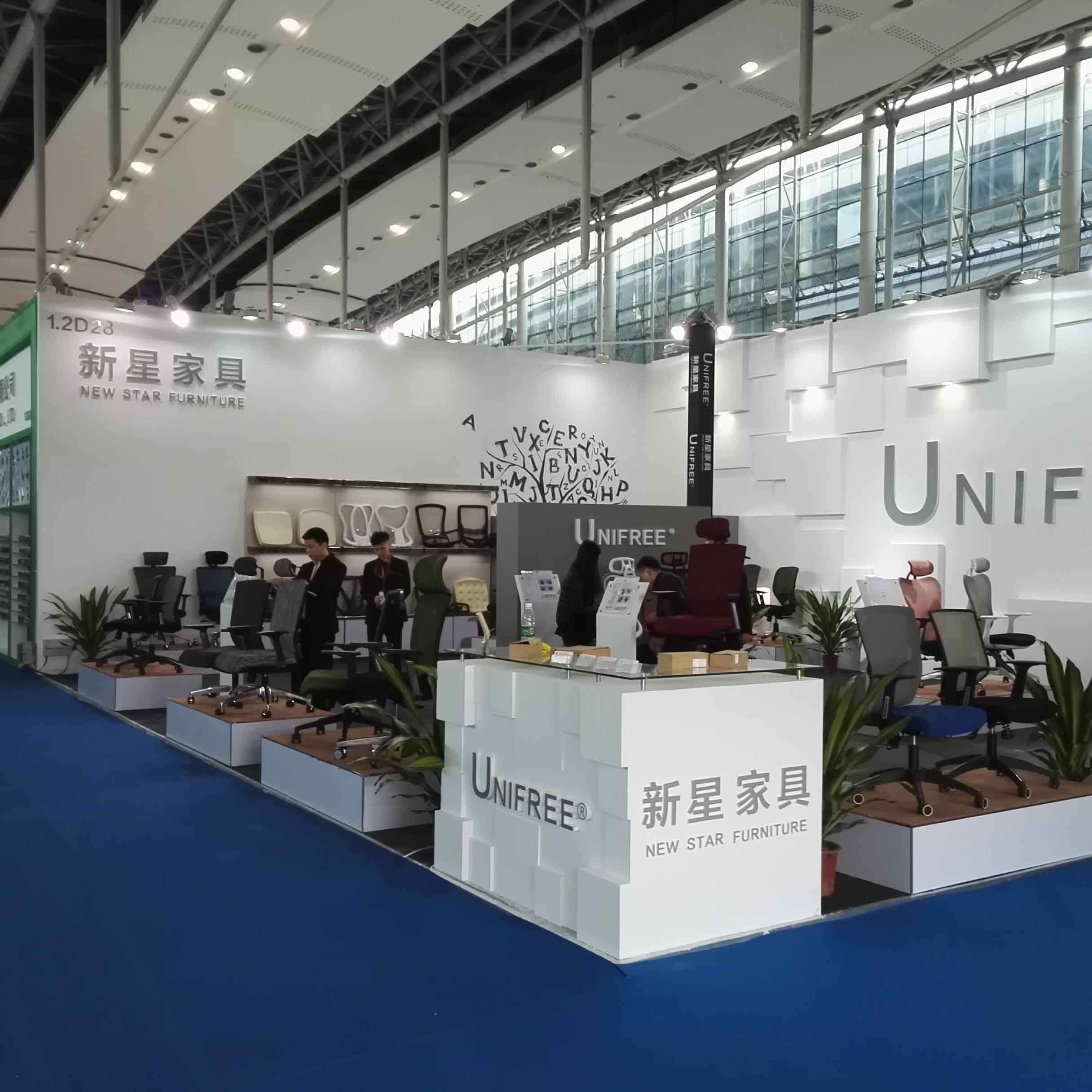 乐玩(中国)展会 2016期
