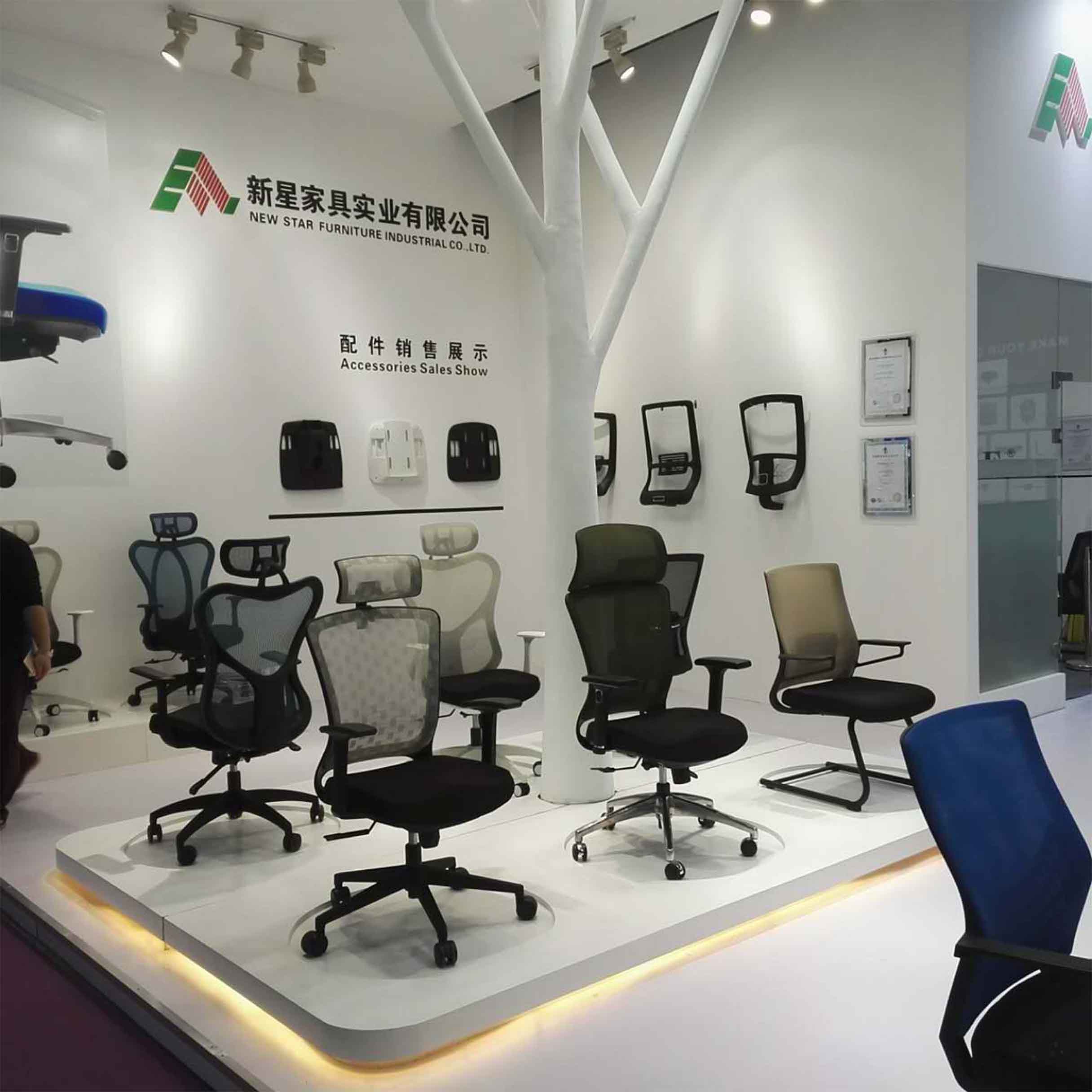 乐玩(中国)展会2017期